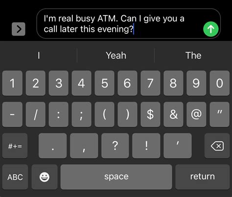 what is atm in text