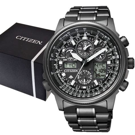 What Is Atomic Time Watch