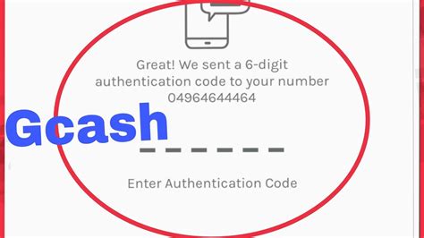 what is authentication code in gcash