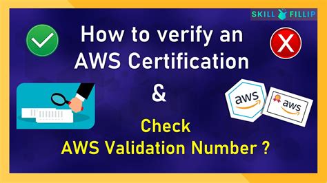 what is aws certification validation number