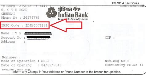 what is bank branch ifsc code