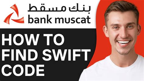 what is bank muscat swift code