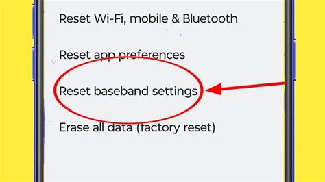 what is baseband settings