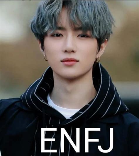 what is beomgyu's mbti