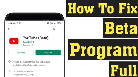 what is beta program in youtube
