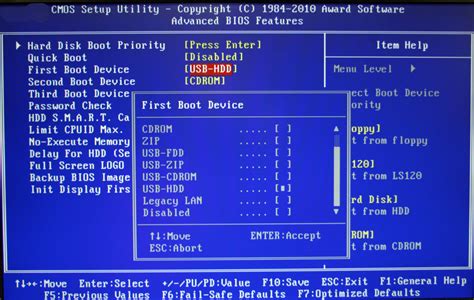 What Is Bios In Computer System