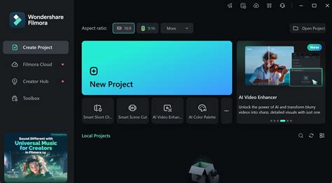 What Is Biteable App