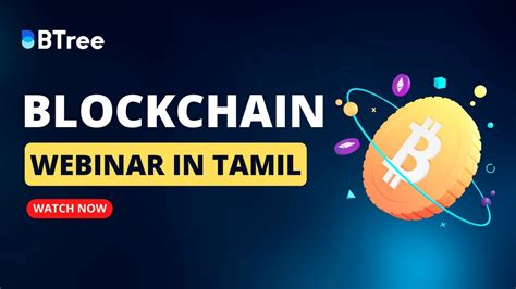  82 Tips What Is Blockchain Technology In Tamil Trend This Years