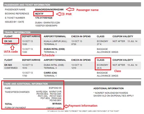 what is booking reference number in flight ticket in emirates