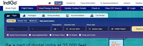 what is booking reference number in indigo