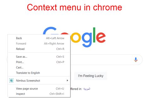 what is browser context api in javascript