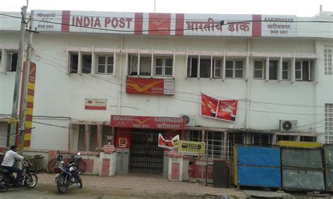 what is bs tmo in post office