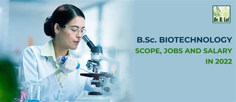 what is bsc biotechnology