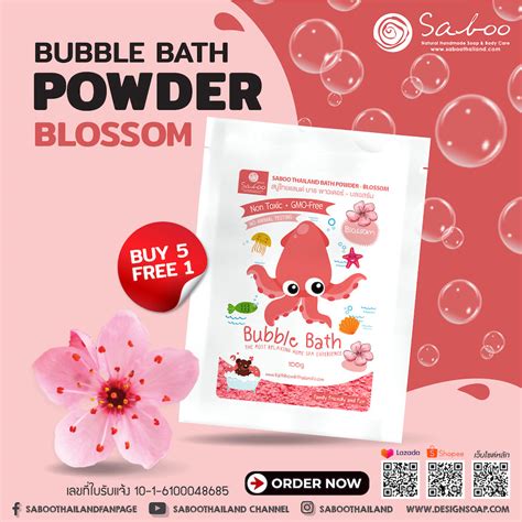 What Is Bubble Bath Powder