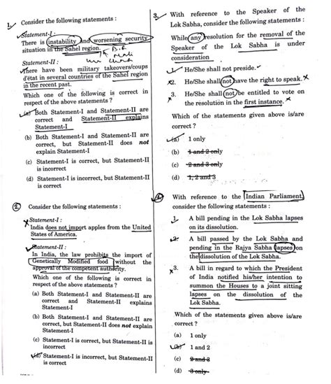 What Is C Set In Upsc