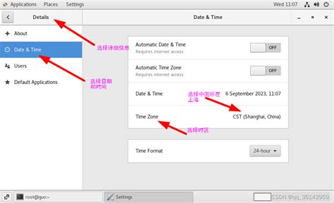 Understanding What is C.T Time: A Comprehensive Guide
