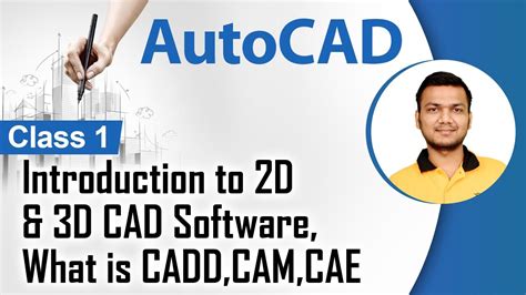 what is cadd software