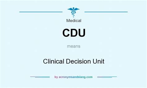 what is cdu in medical terms