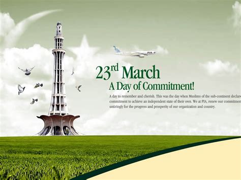 what is celebrated on march 23