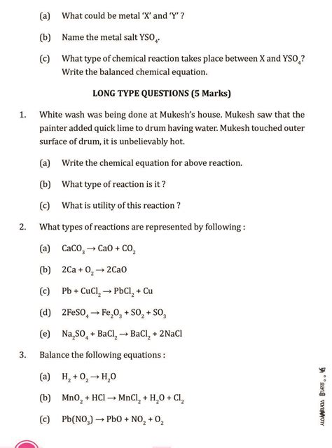 what is chemical equation class 10 with example questions