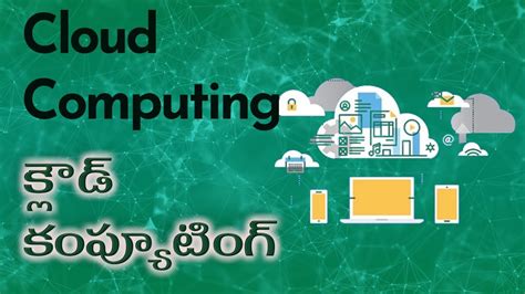 An example of cloud computing system. Download Scientific Diagram