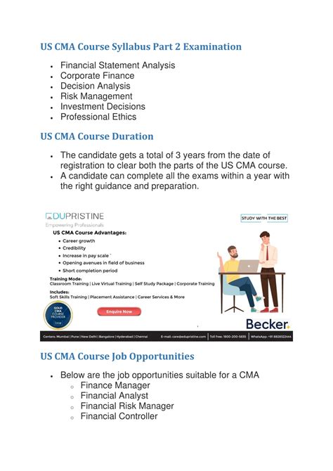 what is cma course syllabus