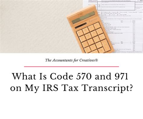 what is code 570 on irs transcript