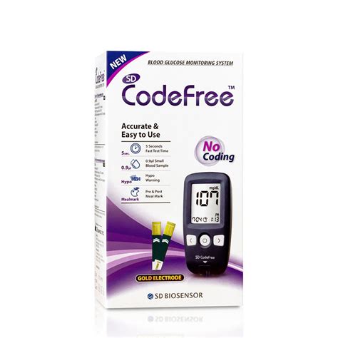 what is code free glucometer