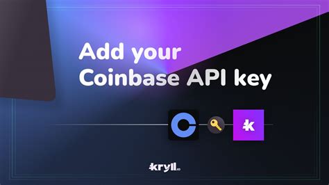 what is coinbase advanced api