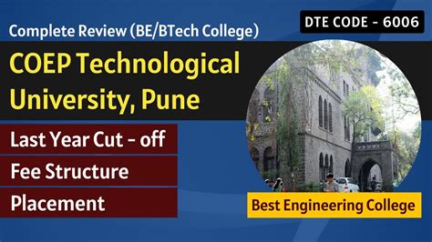 what is college code of coep
