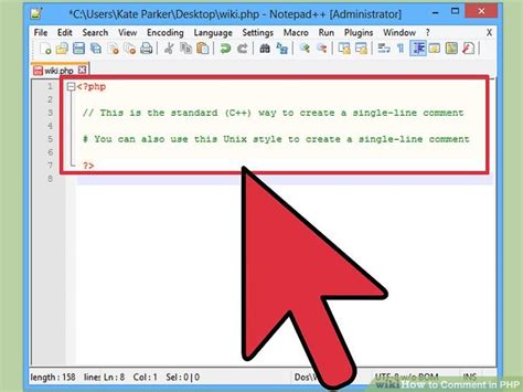 what is comment in php