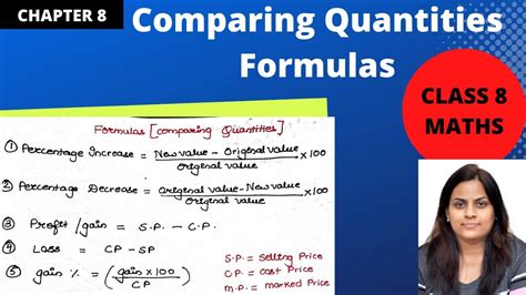what is comparing quantities in maths