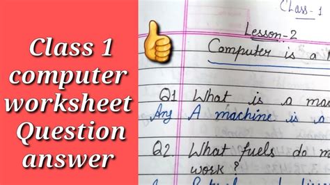 what is computer answer for class 1st