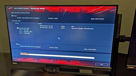 What Is Computer Bios Update