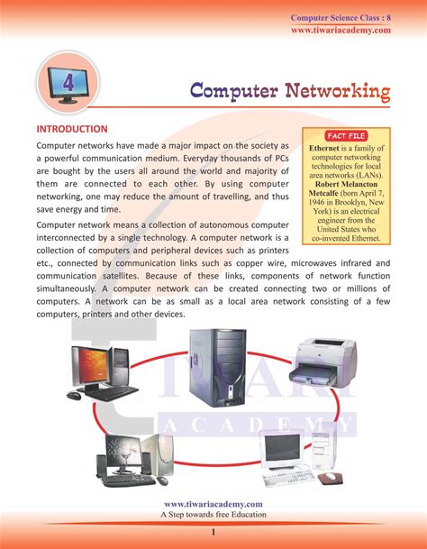 what is computer class 8 notes