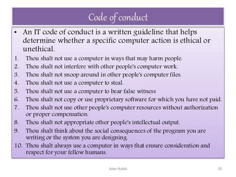 what is computer code of conduct