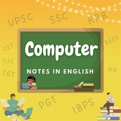 what is computer in english pdf notes