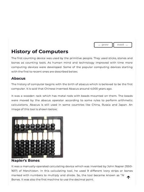 what is computer in javatpoint