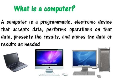 what is computer introduction