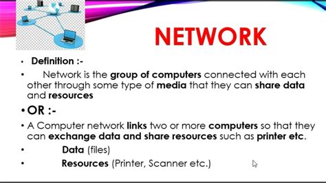 what is computer network in english