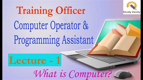 what is computer operator and programming assistant course