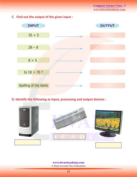 what is computer short answer class 3