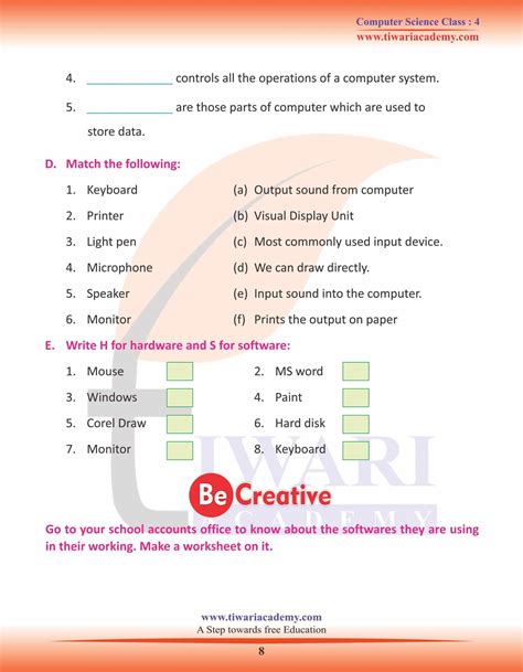 what is computer short answer for class 6