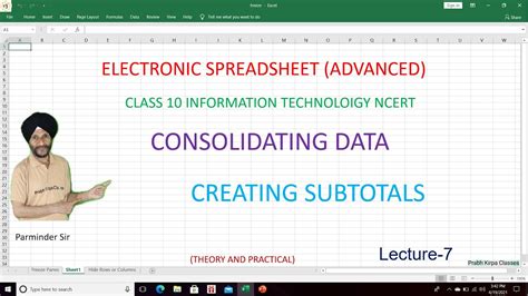what is consolidating data in electronic spreadsheet class 10