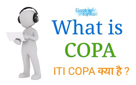 what is copa in iti