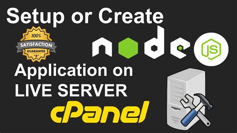 What Is Cpanel Nodejs