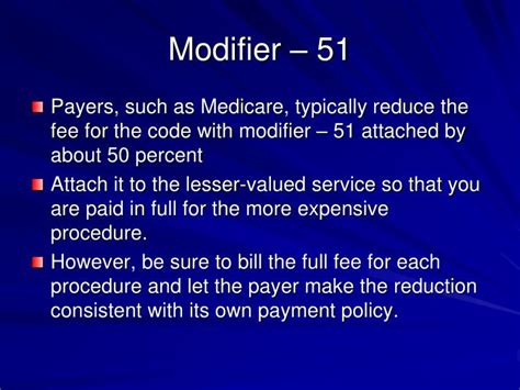 what is cpt modifier 51