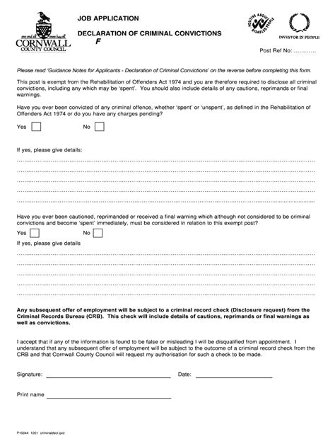 what is criminal convictions declaration