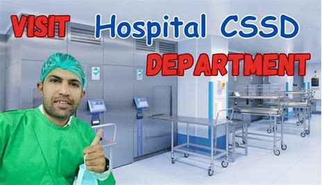 what is cssd