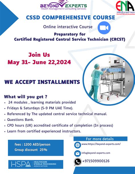 what is cssd course